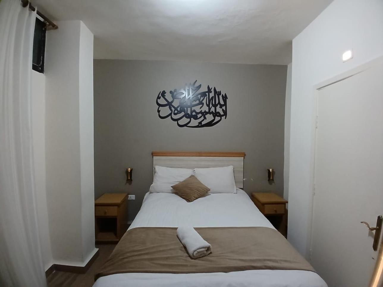 Moab Land Hotel Madaba Zimmer foto